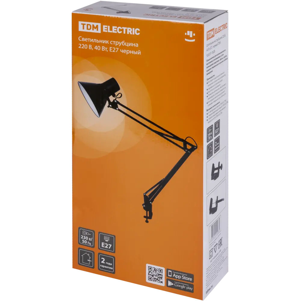 Настольная лампа со струбциной TDM Electric SQ0337-0028, цвет черный 82717121 STLM-2183102  - Вид №7
