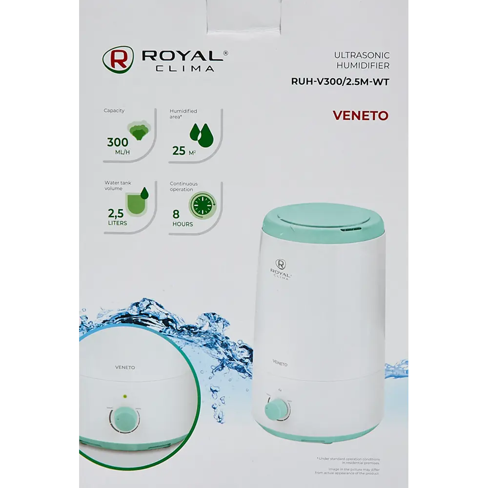 Увлажнитель воздуха ультразвуковой Royal Clima Veneto V300 цвет белый STLM-2205787 - Вид №4