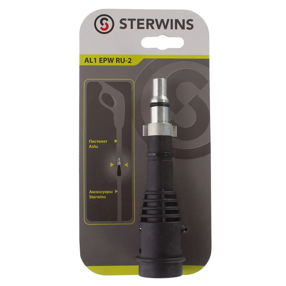 Переходник для аксессуаров Sterwins STLM-2077573 - Вид №1