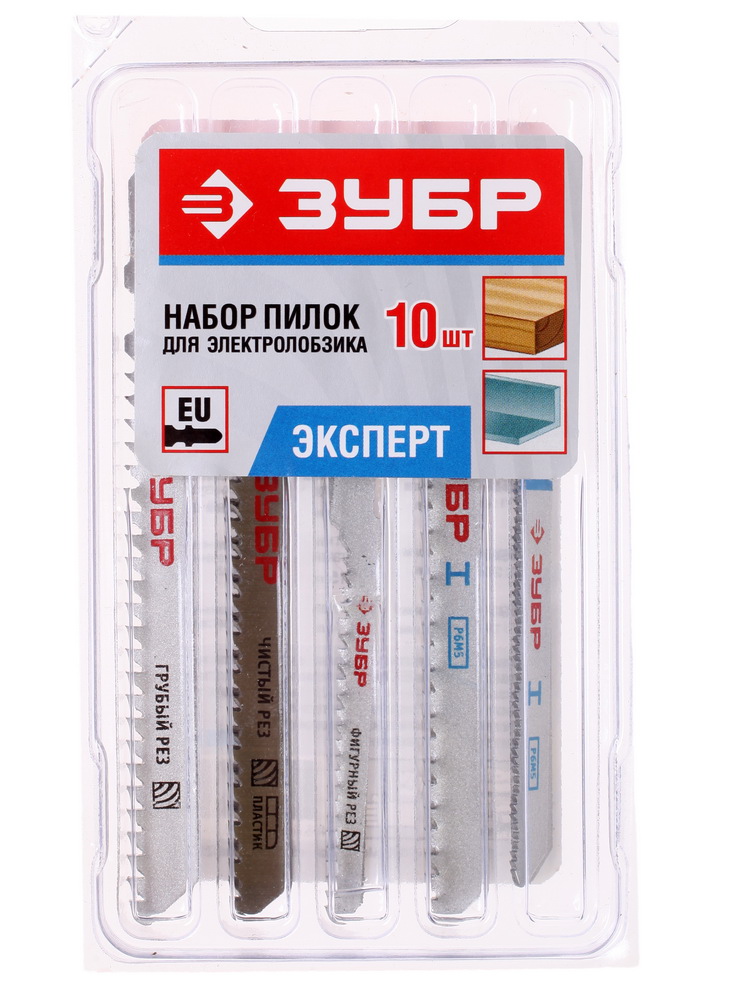 Пилки для лобзика Зубр "ЭКСПЕРТ" 15581-H10 6615548 STDN-0101445