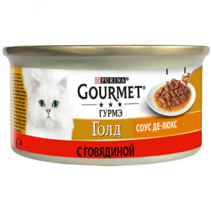 ПР0048791 Корм для кошек Голд Соус Де-люкс с говядиной в роскошном соусе, банка 85 г Gourmet