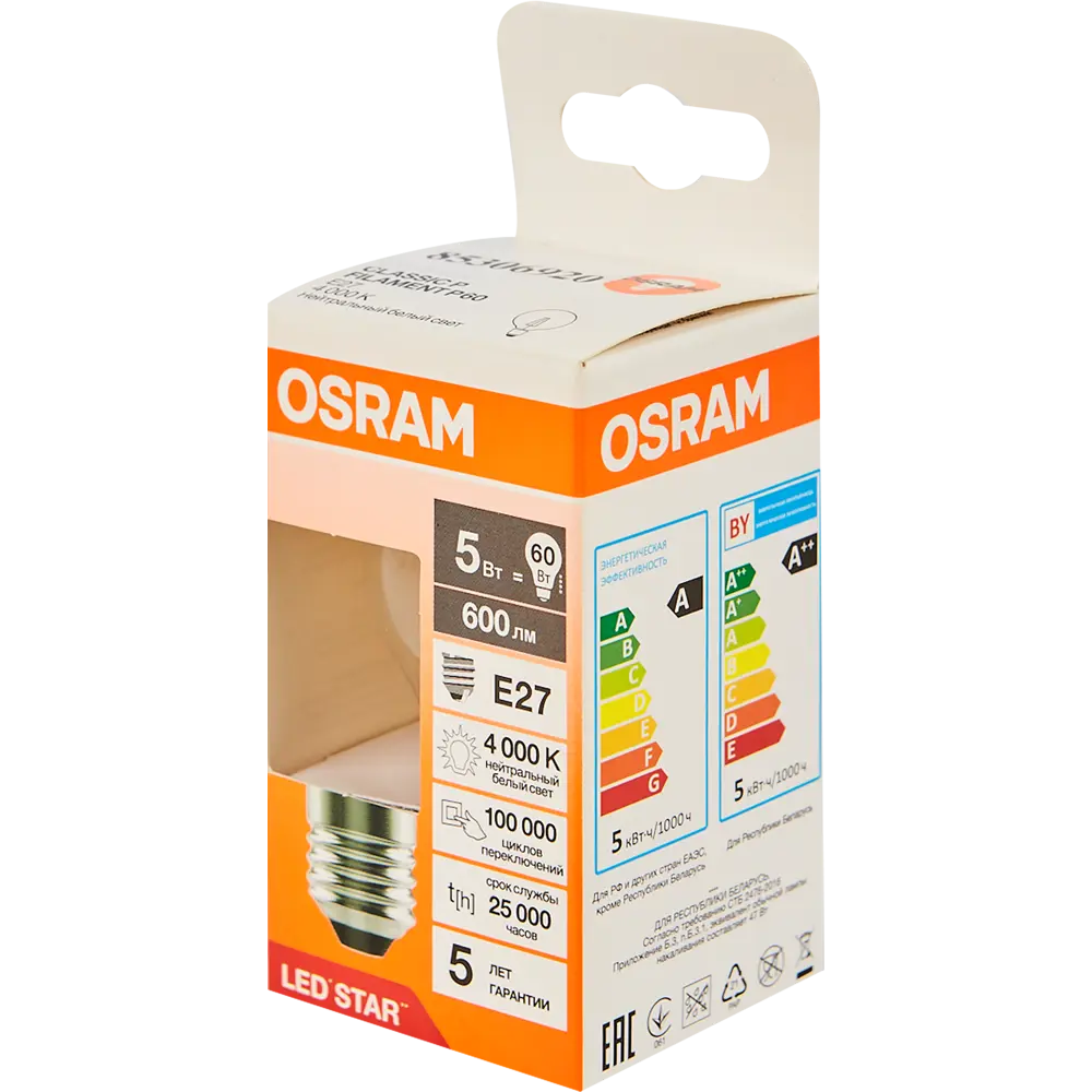 Лампа светодиодная Osram P E27 220/240 В 5 Вт шар 600 лм нейтральный белый свет 85306920 STLM-2108666  - Вид №3