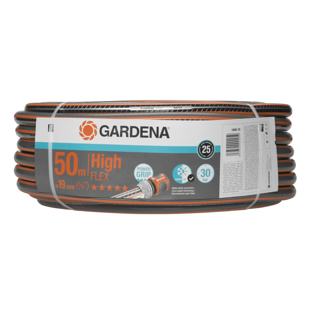 Шланг для полива GARDENA Армированный 3/4" 50 м ПВХ STLM-2021935