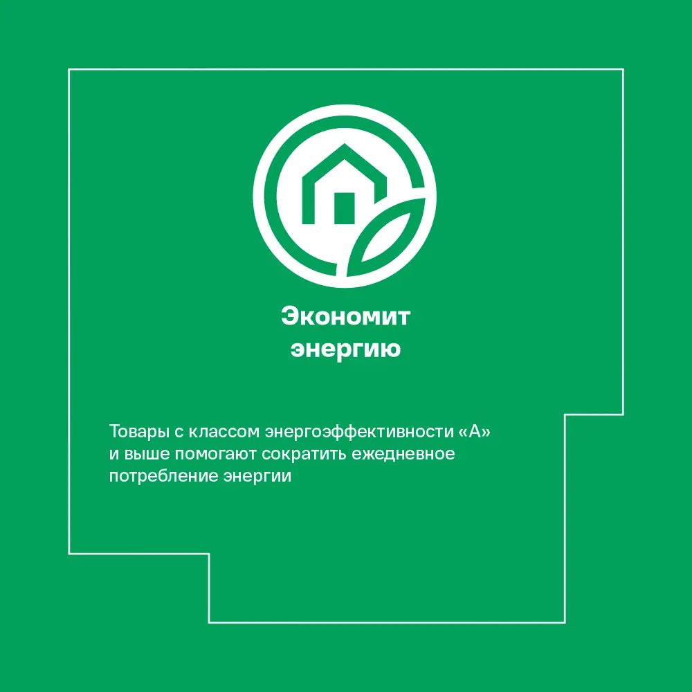 Кабель телевизионный ELECTRALINE SAT752 медь 100 м для спутниковых систем 18160643 STLM-0009763 - Вид №3
