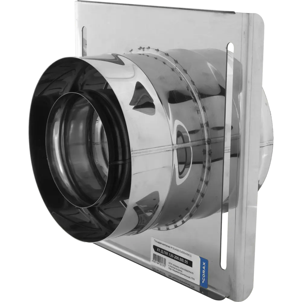 Площадка монтажная Corax D120x200 мм КОРАКС STLM-2209648