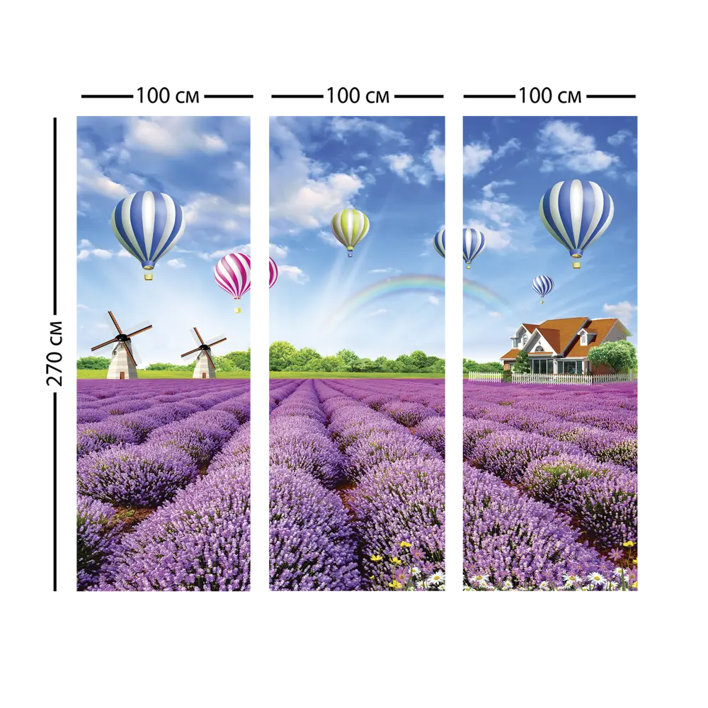 Фотообои «Лавандовое поле» 3D флизелиновые 300х270 см L12-964 FBRUSH 3D FLIZART STLM-2149950 - Вид №3