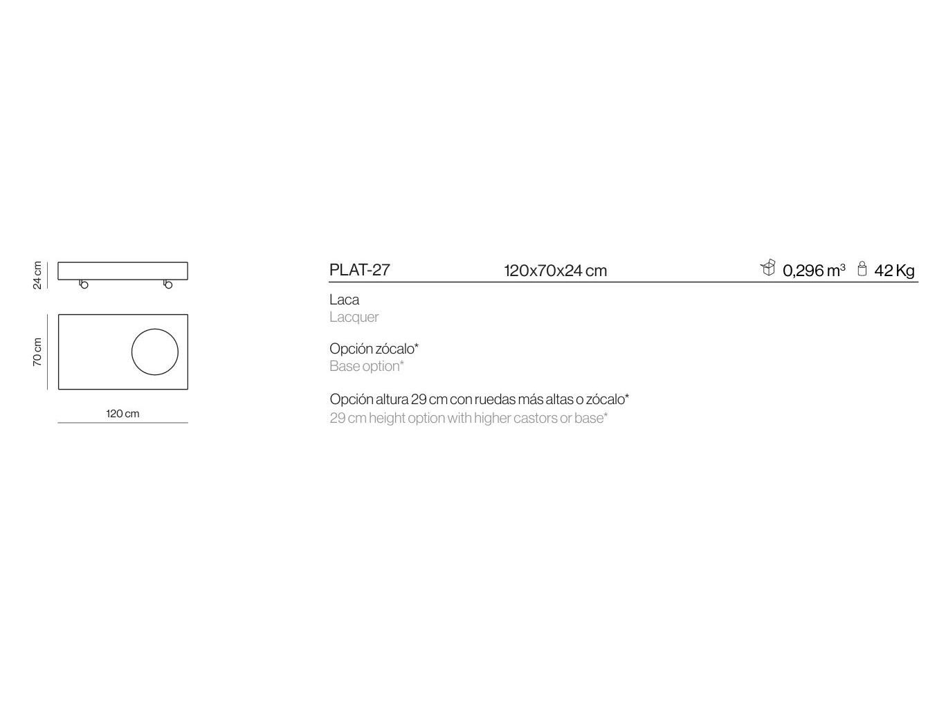 Журнальный столик с колесами Kendo Mobiliario Plat ARCH-00086427 - Вид №6
