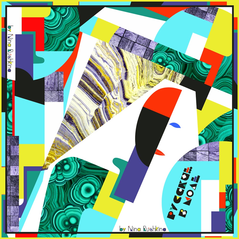 10633887 МД Нины Ручкиной Платок сувенирный 90*90 см "Русский Авангард" (100% шёлк) Шелк 