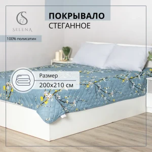 90803732 Покрывало Selena Баган 200х210 см STLM-1544365