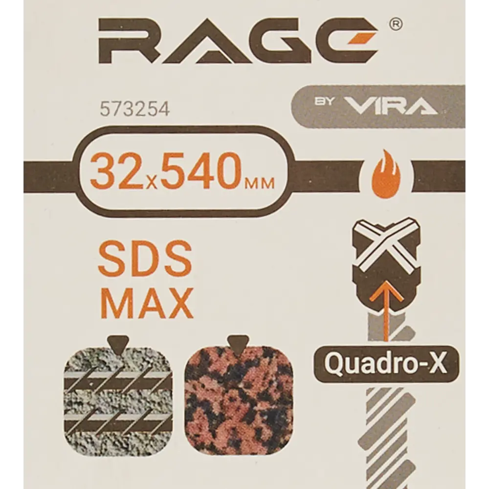 Бур RAGE SDS-max 32×540 мм для профессионального бетона 86338107 STLM-0067910 - Вид №3