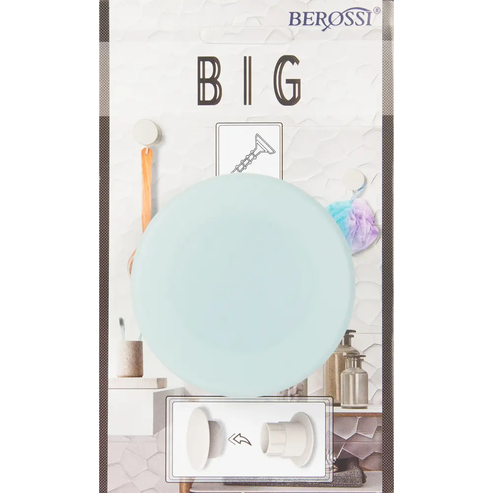 Крючок Big цвет серая мистерия 82486042 STLM-2132420 Santreyd  - Вид №3