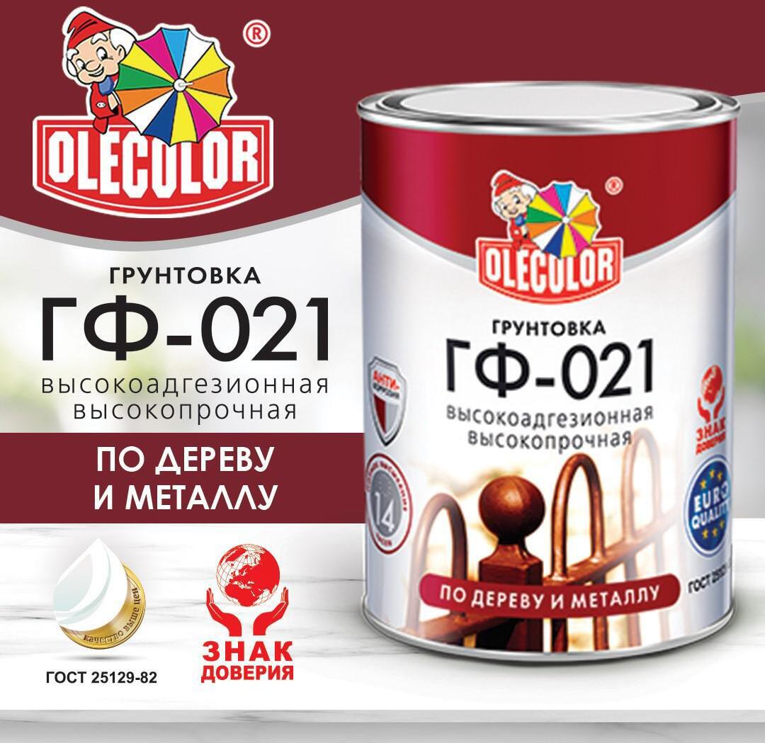 90463418 Грунтовка глубокого проникновения 4300000075 6.44л STLM-0236957 OLECOLOR
