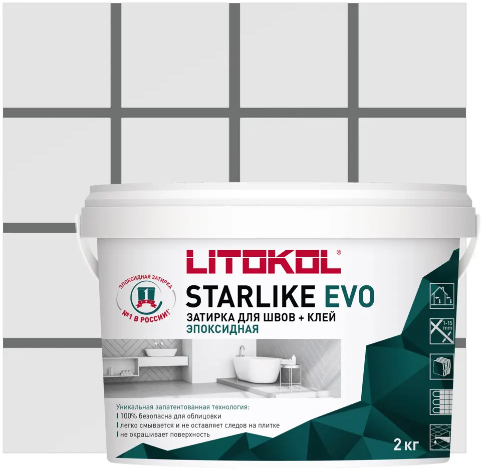 Litokol Starlike Evo - эпоксидная затирка и клей для плитки, серый цемент 2 кг 82860194