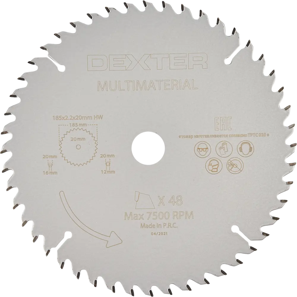 Диск циркулярный универсальный Dexter 185x20/16/12 мм 48 зубов 82304542 STLM-2189102 