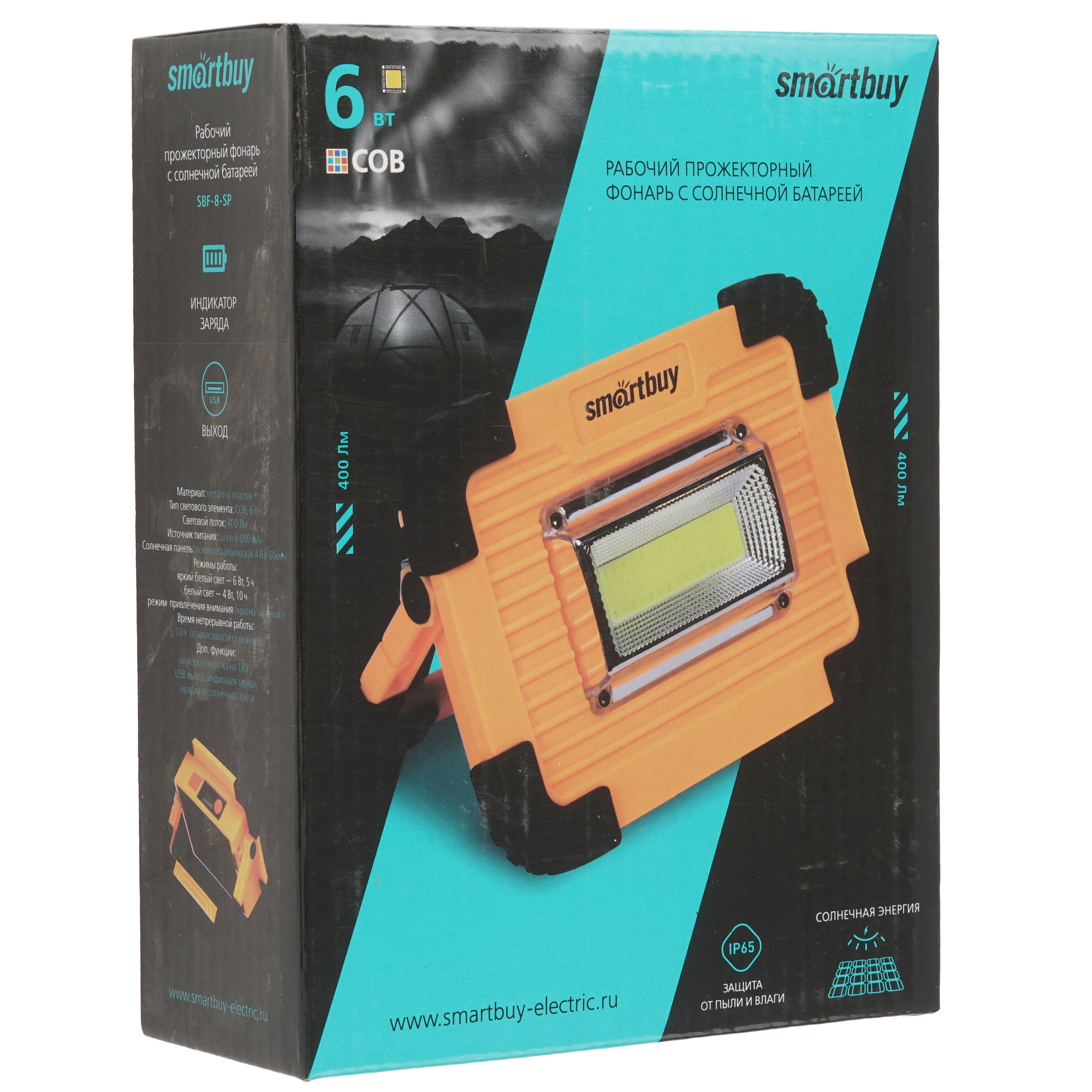 Фонарь Smartbuy SBF-8-SP 9183220 STDN-0122311 - Вид №4