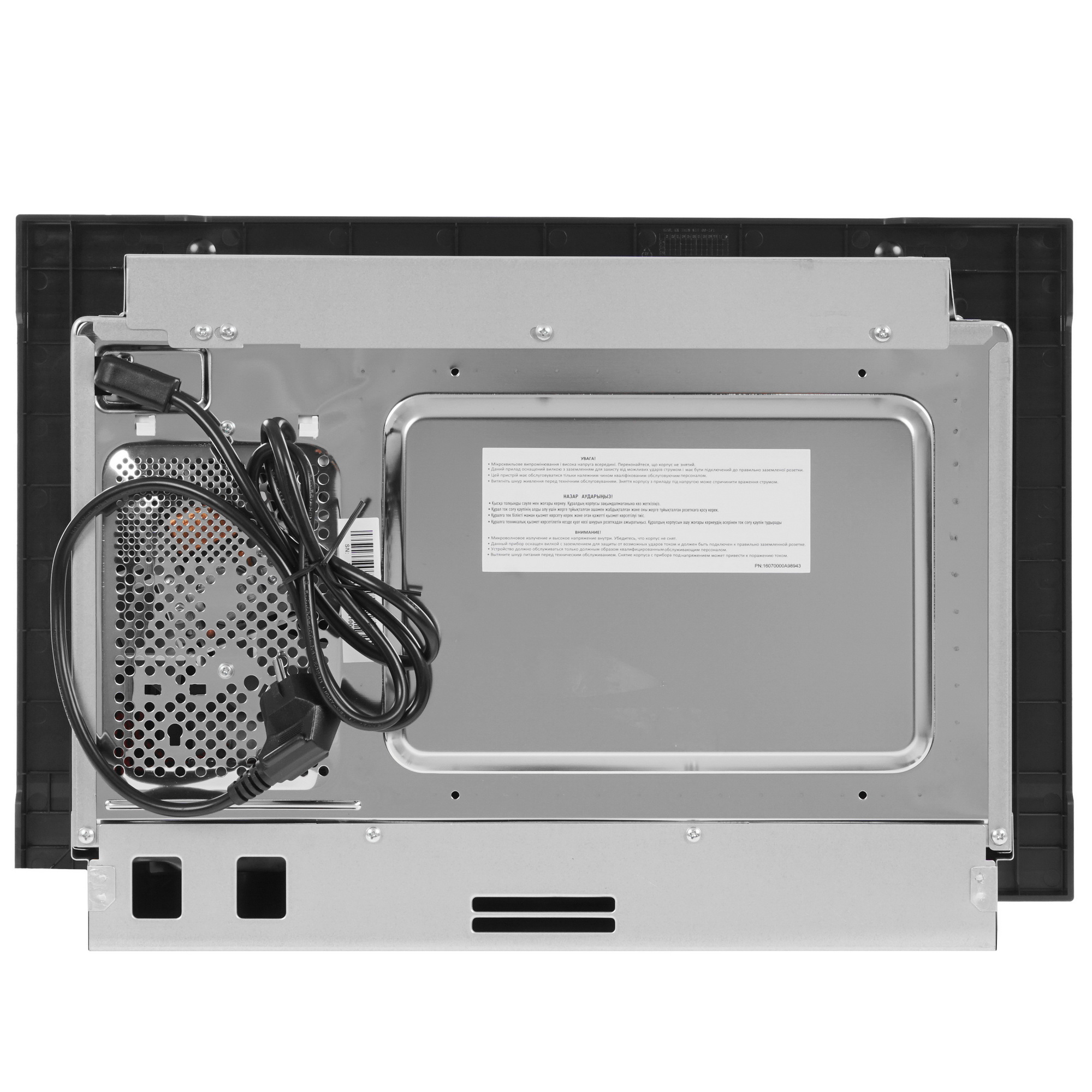 5310423 Встраиваемая микроволновая печь Beko BMOB17131X серебристый STDN-0073723 - Вид №7