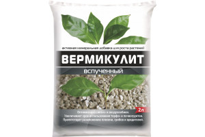 16759393 Вермикулит 2 л НА 102 НОВ-АГРО