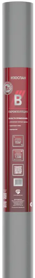 91469494 Пароизоляция Изоспан B-060/1600 15м² серебристый STLM-1018474
