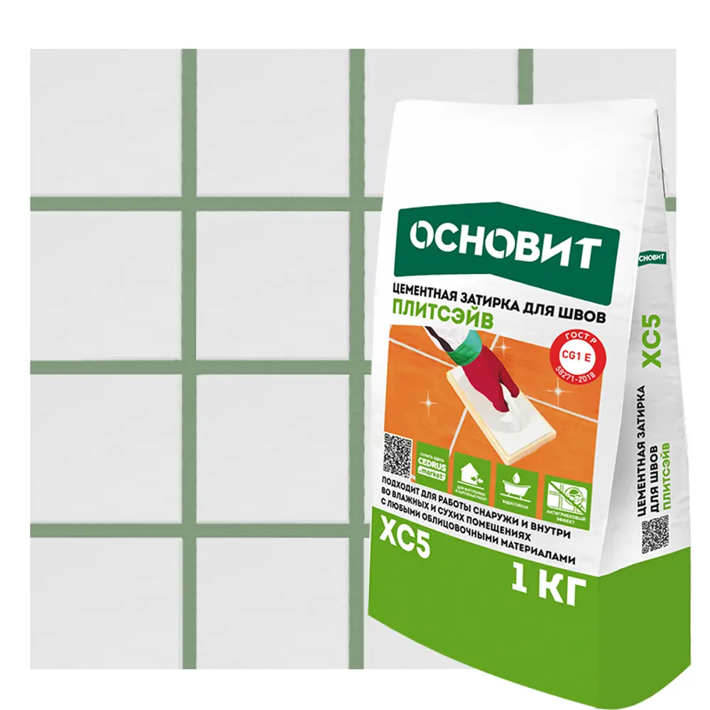 Затирка цементная Основит XC5 светло-зеленая для плиточных швов 1 кг 87876408 STLM-0947073