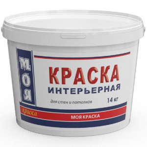 90672846 Краска акриловая ВД-АК-230 Интерьерная белая База А 14 кг STLM-0332388 МОЯ КРАСКА