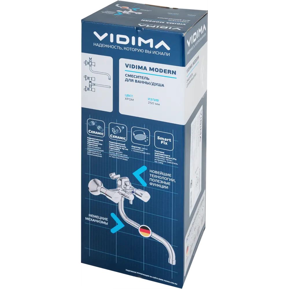 Смеситель для ванны универсальный Ideal Standard Vidima Modern двухвентильный цвет хром 82640767 STLM-2067268 - Вид №3