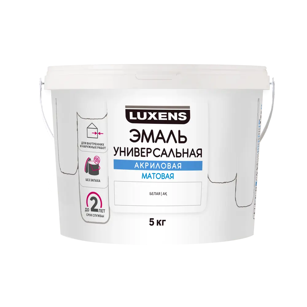 Универсальная акриловая эмаль Luxens белая матовая 5 кг 83993340 STLM-0045933 - Вид №1