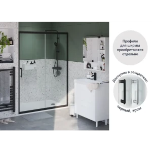 Комплект стекол для раздвижной душевой двери Sensea Easy 120 см прозрачное стекло цвет профиля на выбор