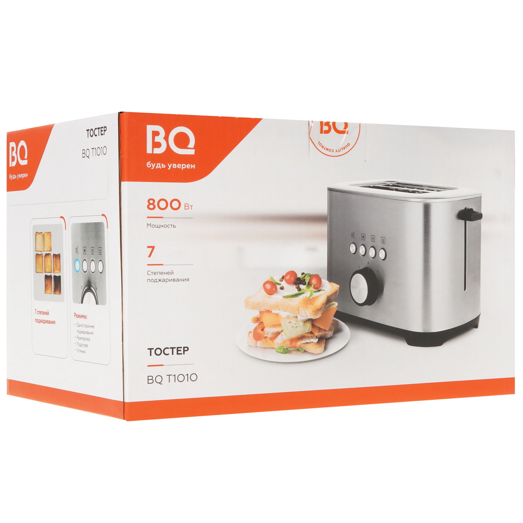 9070816 Тостер BQ T1010 серебристый STDN-0010144 - Вид №8