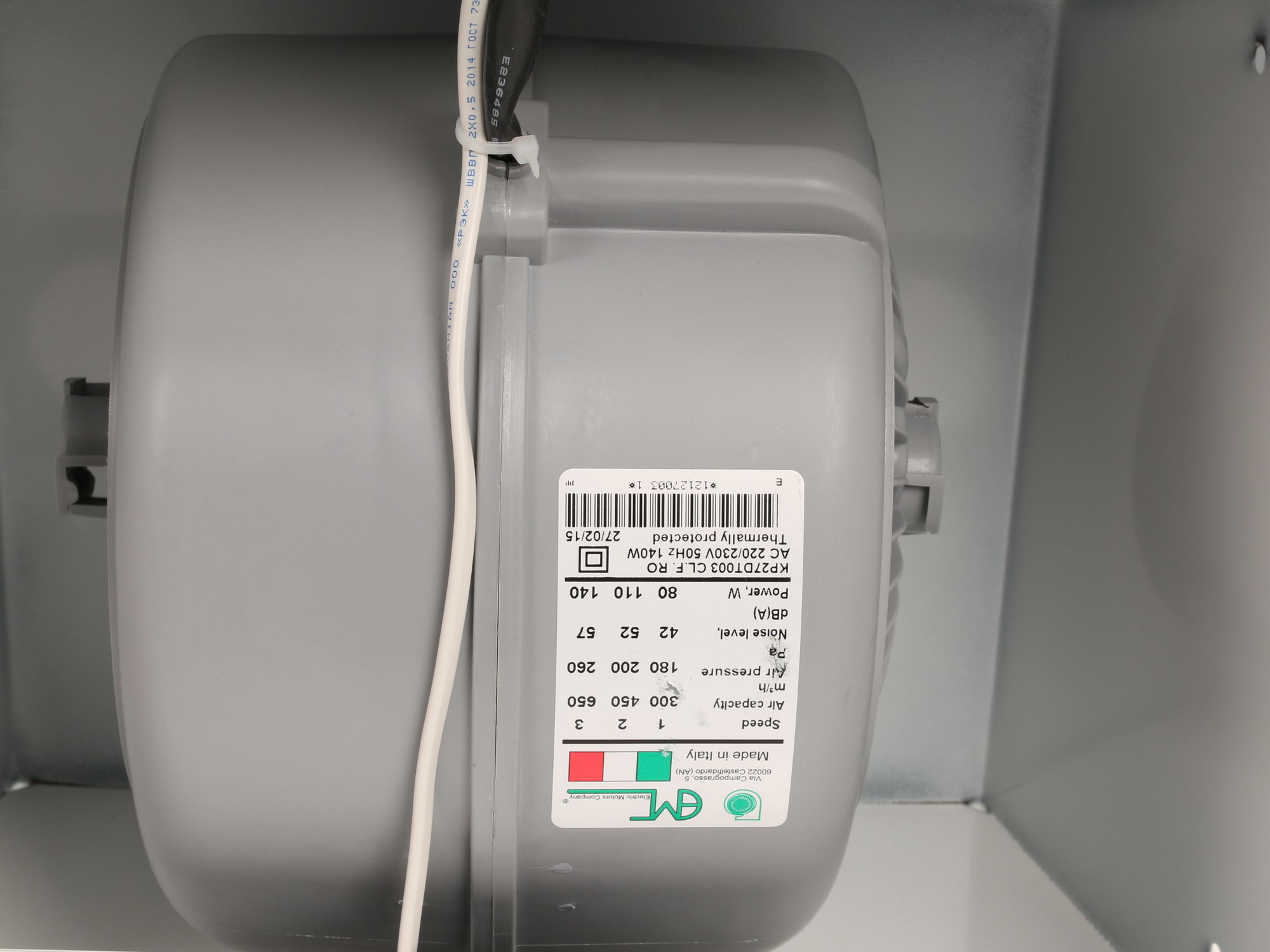 0197323 Вытяжка каминная ELIKOR Ротонда 50П-650-П3Л бежевый/коричневый STDN-0073866 - Вид №7