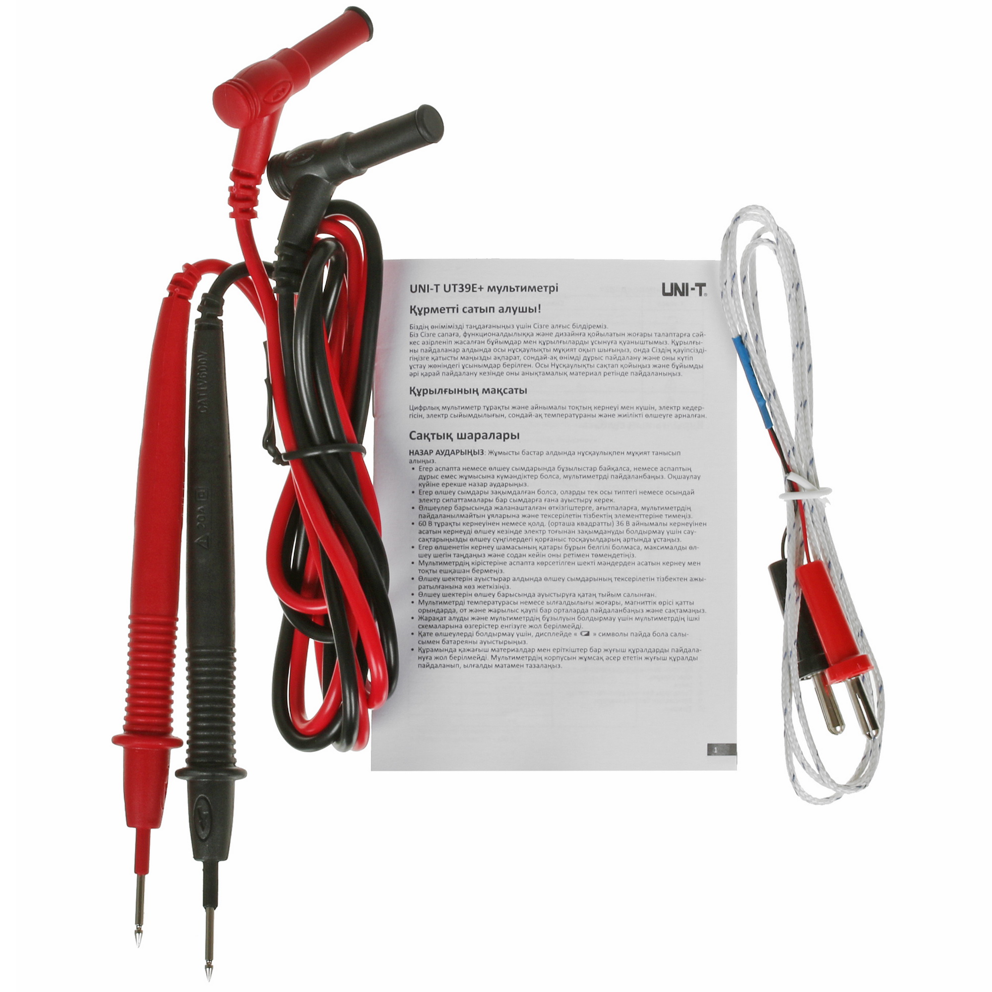 Мультиметр UNI-T UT39E+ 4839615 STDN-0113529 - Вид №3