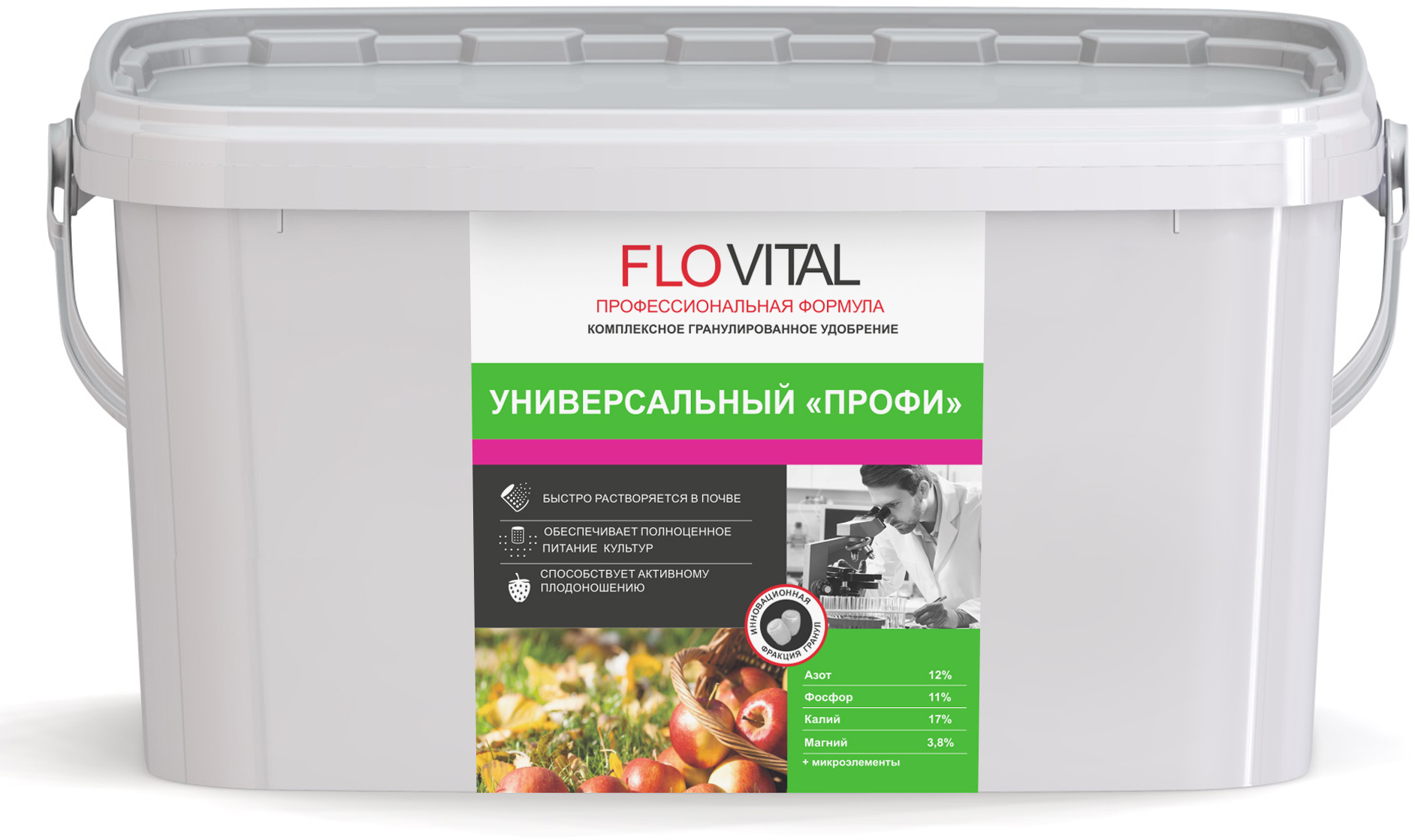 91087857 Комплексное минеральное удобрение Универсальный Профи 12-11-17 4.8кг STLM-0477535 FLOVITAL