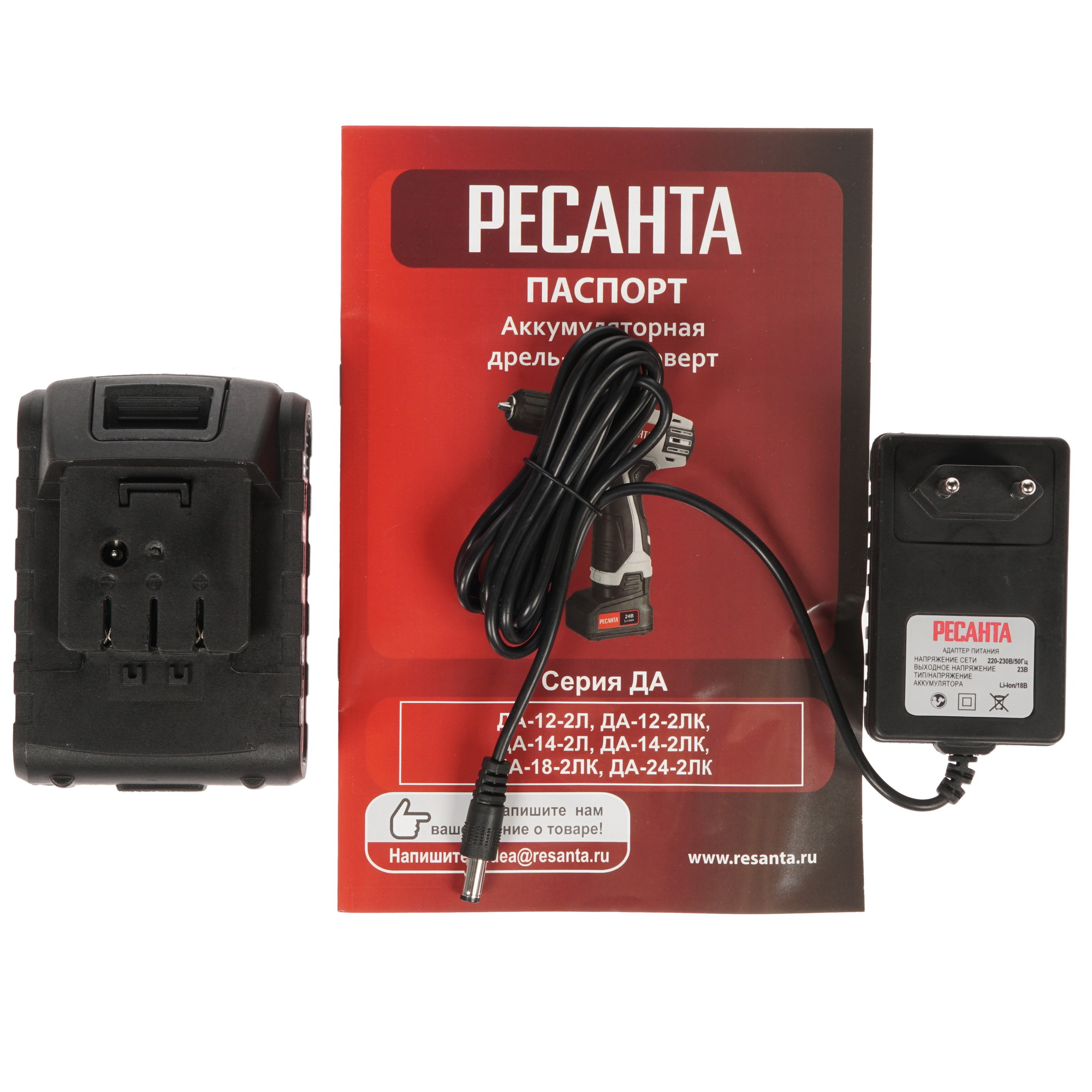 Дрель-шуруповерт Ресанта ДА-18-2ЛК 8160170 STDN-0021445 - Вид №5
