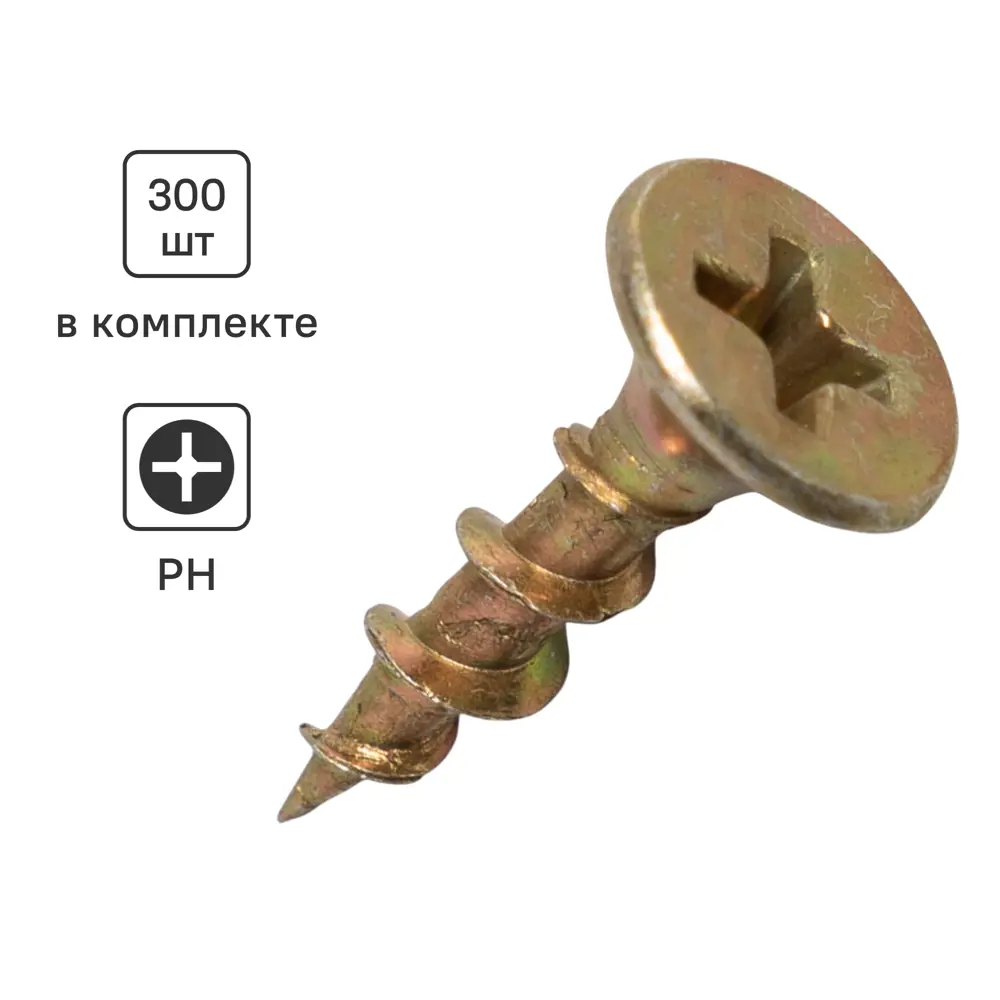 Саморезы DILWIS для дерева оцинкованные 3.5x16 мм (300 шт) 89386197 STLM-1570711
