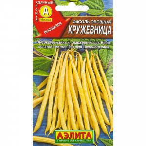 13491865 Семена овощей фасоль Кружевница