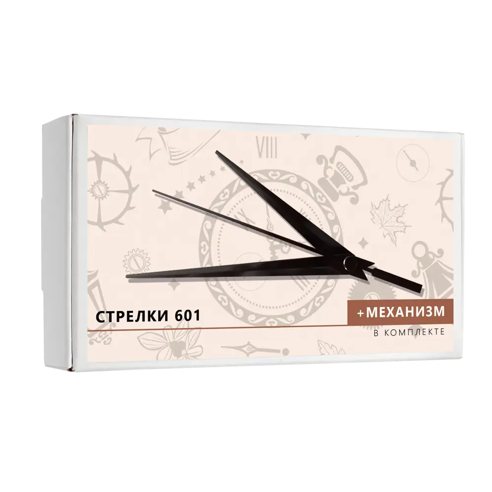 Комплект Troykatime Механизм и стрелки 601 Отсутствует STLM-2001342 - Вид №2