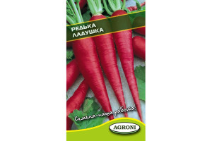 19601358 Семена Редька ЛАДУШКА 1765 Агрони