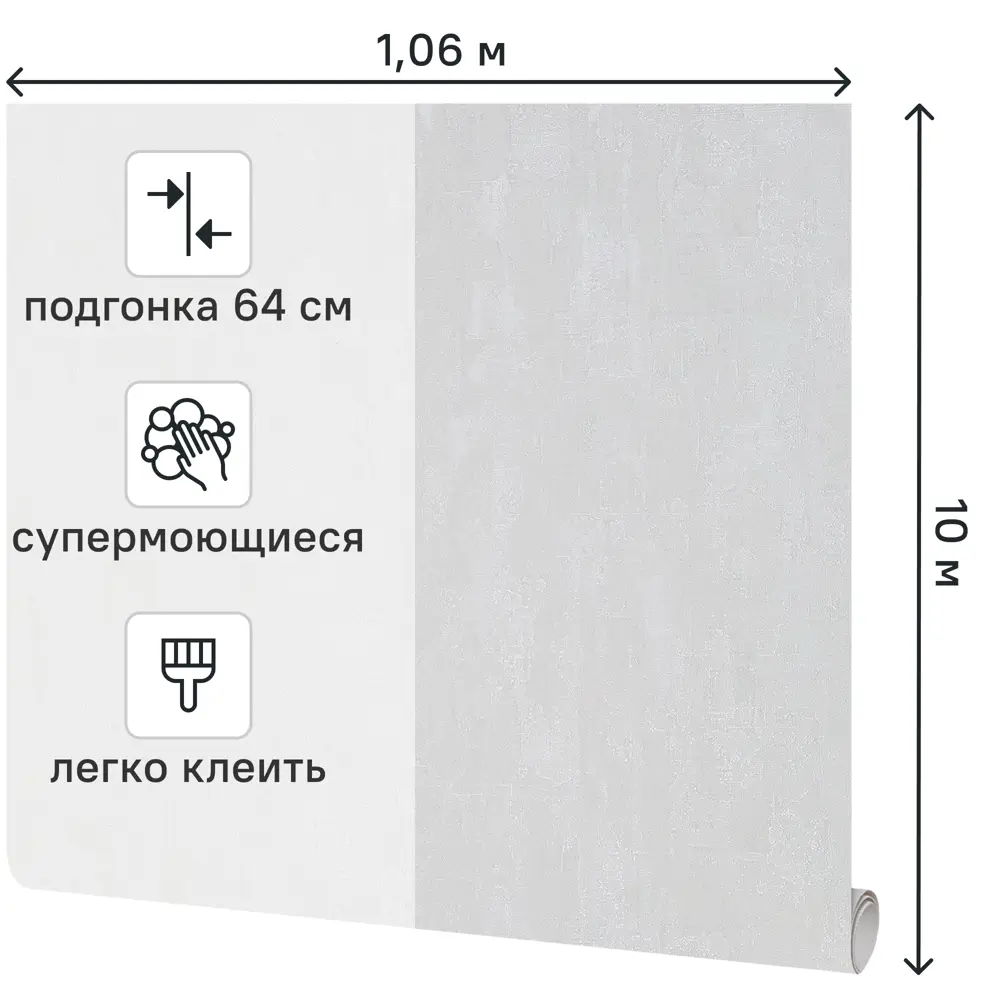 Обои флизелиновые Grandecolife Vera серые 1.06 м GDR152003 STLM-2060145 - Вид №1