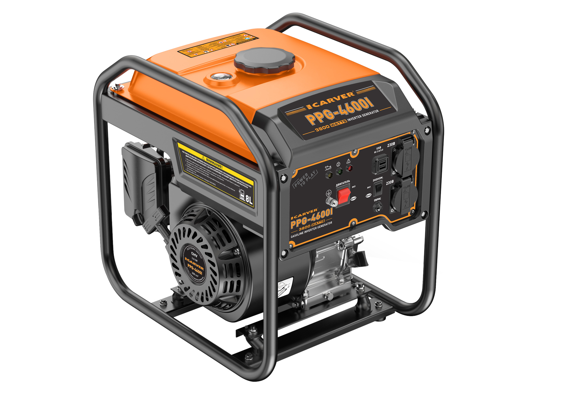 Электрогенератор   бензиновый Carver PPG-4600I 9214095 STDN-0143204