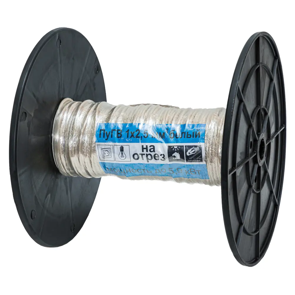 Провод Камкабель ПУГВ 1x2.5 мм на отрез ГОСТ цвет белый STLM-2155361 - Вид №1