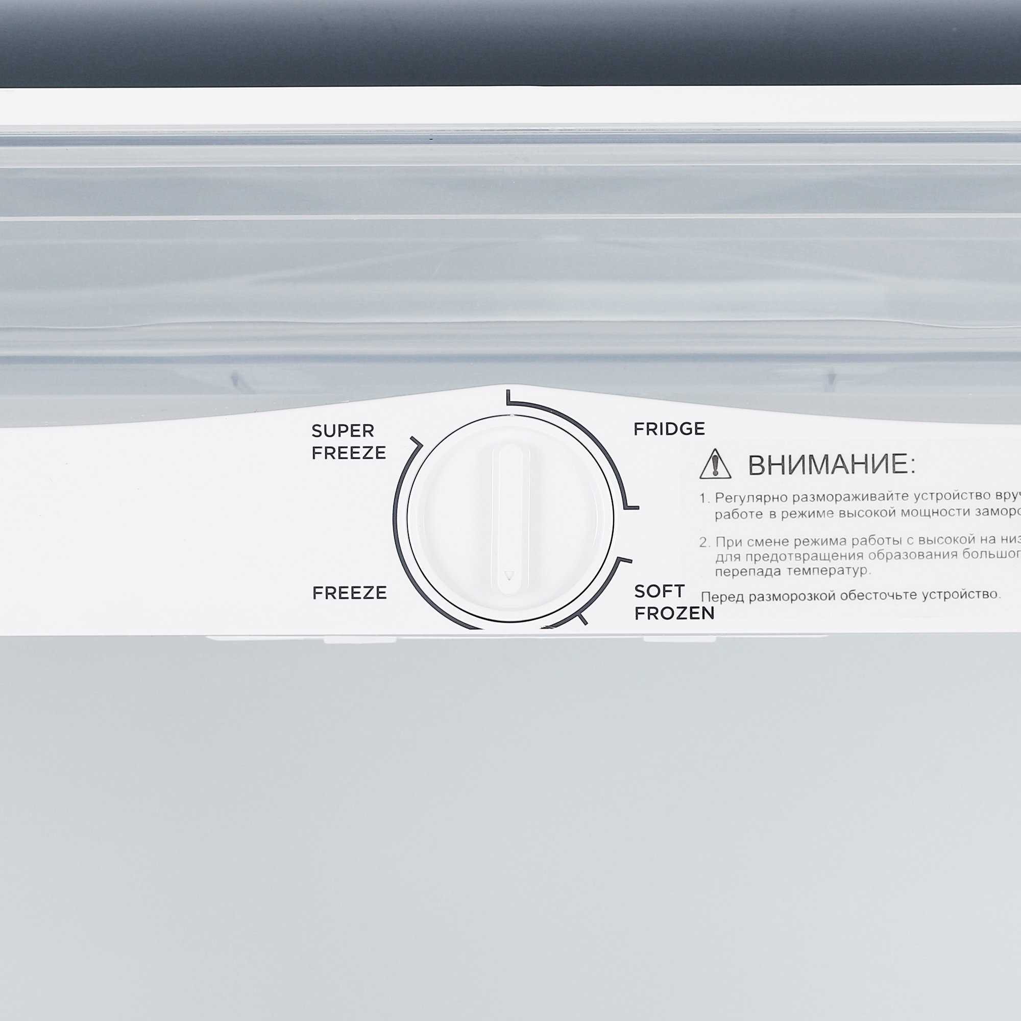 1622873 Морозильный шкаф  DEXP UF-L195MA/W белый STDN-0062530 - Вид №6