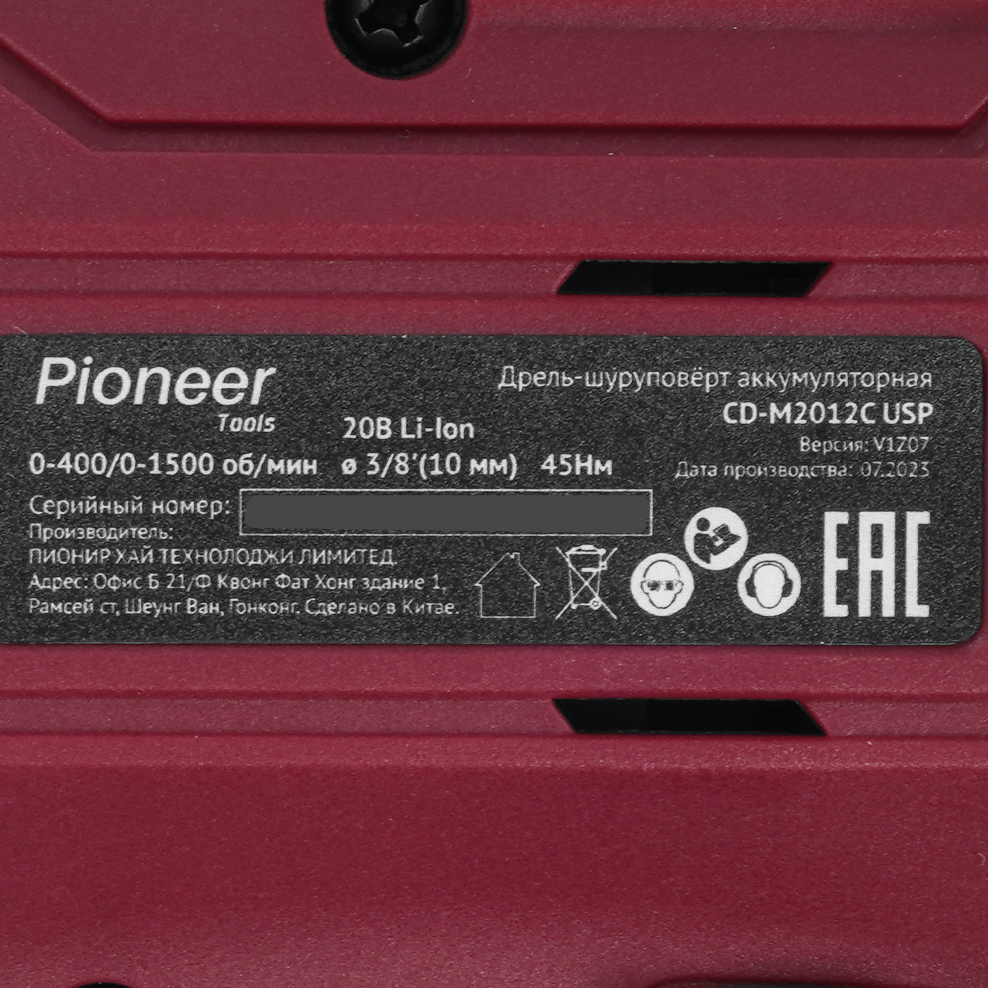 Дрель-шуруповерт Pioneer CD-M2012C USP 9216856 STDN-0072418 - Вид №3