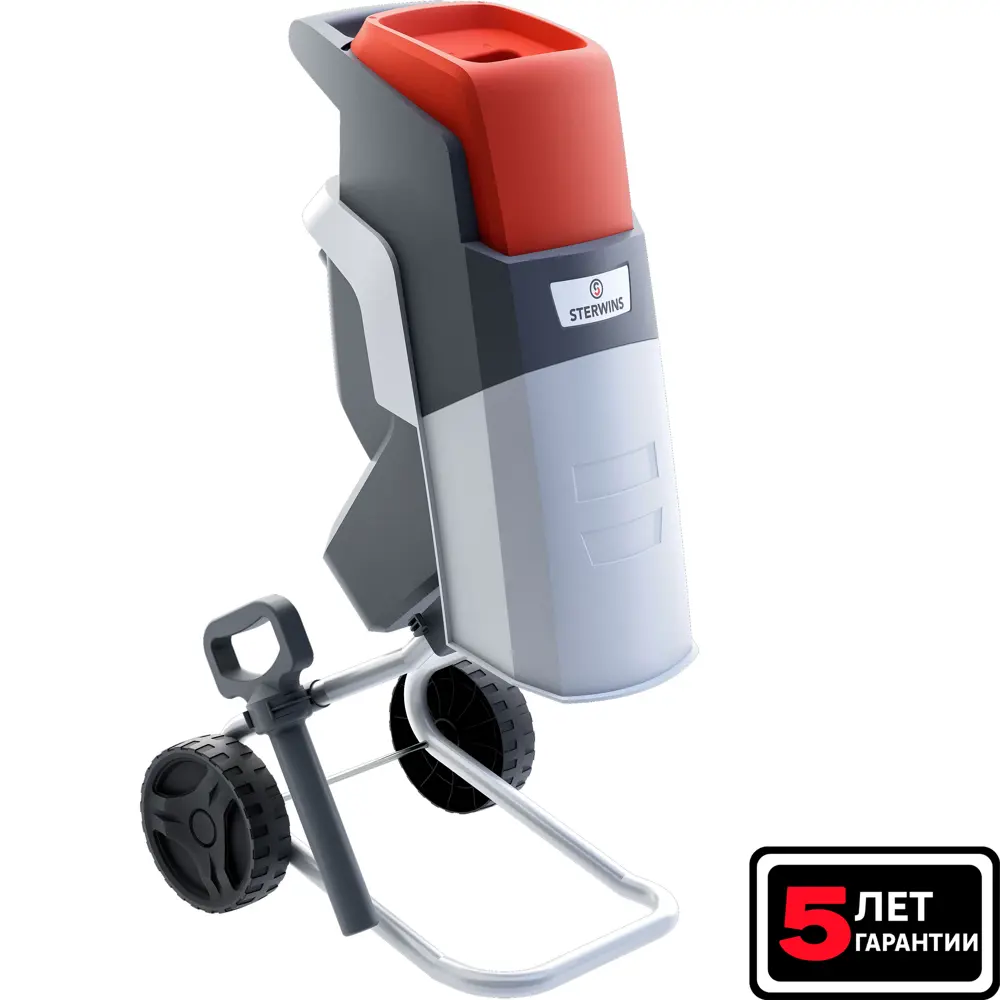 Садовый измельчитель STERWINS 2500 Вт для переработки веток 84572647 STLM-0052003