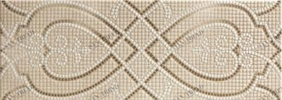 Sigma Syna Marfil 25x70 Pamesa Ceramica sun-id-319386