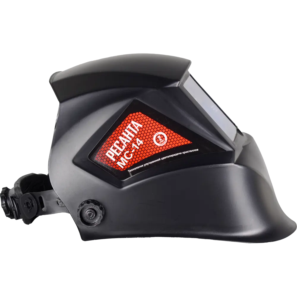 Сварочная маска-хамелеон Ресанта МС-14ЛМ с автоматическим затемнением 89418704 STLM-1575163 - Вид №2