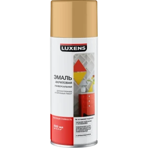 Эмаль аэрозольная Luxens цвет карамельный 0.52 л