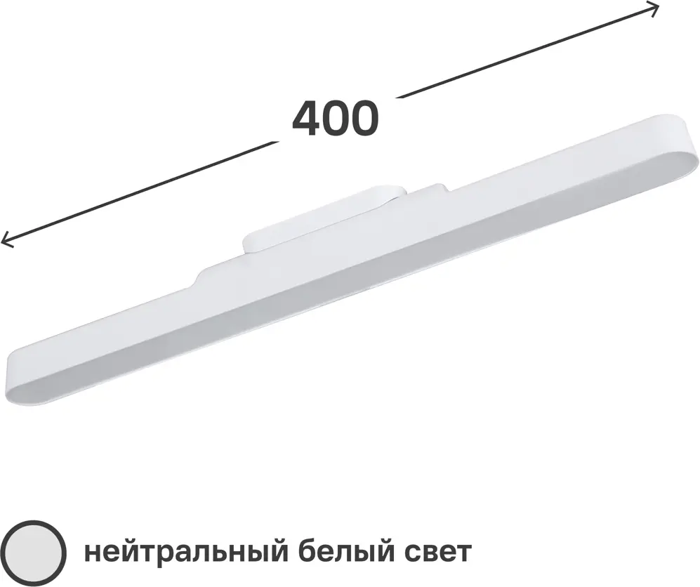 88252581 Светильник линейный Inspire Leila LED400LM 4K USB цвет белый STLM-0921045