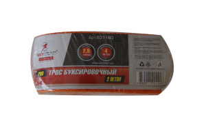 16426540 Буксировочный трос PRO РОСТРОС 2,5 т, 2 петли, 4 м 631180 SKYBEAR