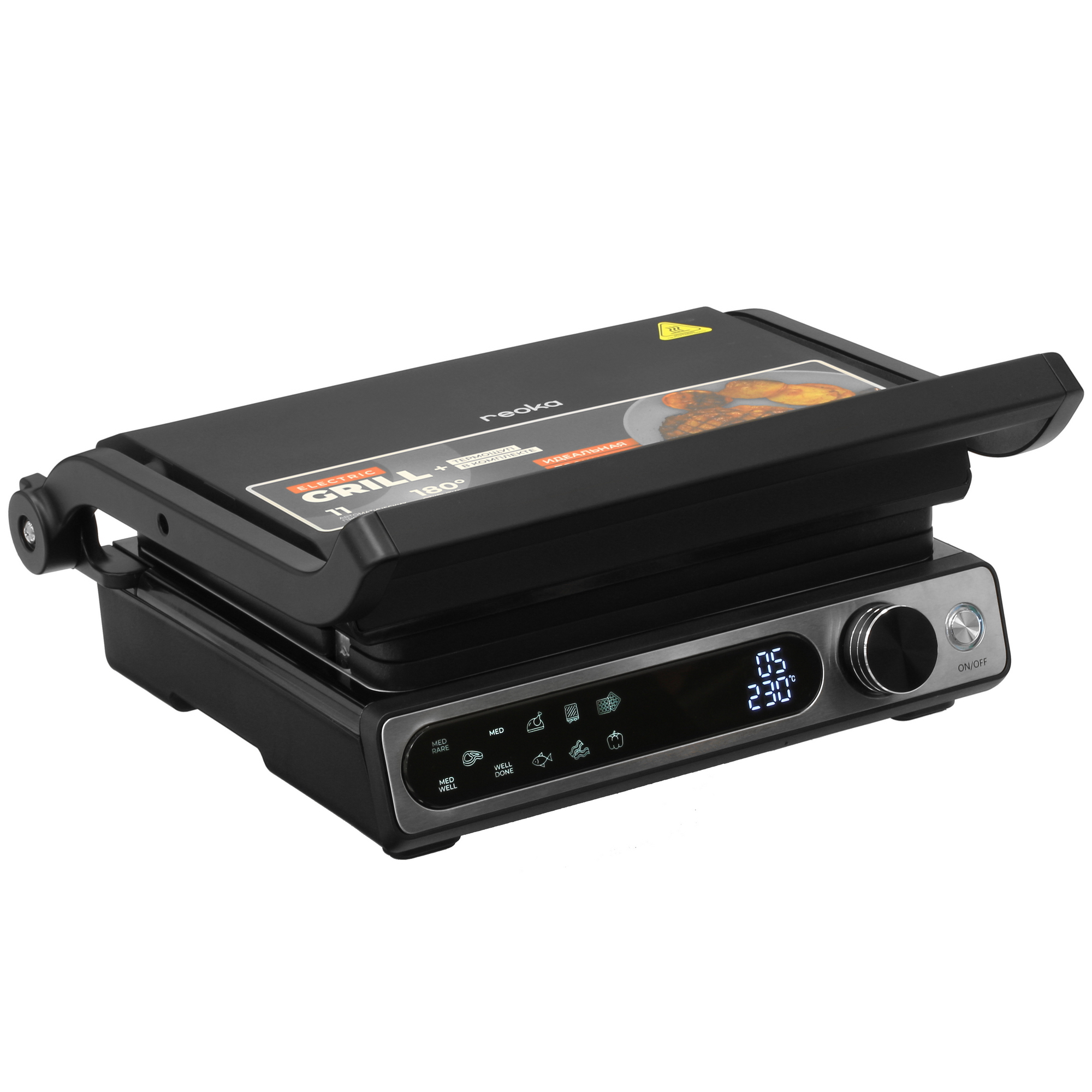 5408665 Гриль Reoka RKG-D201 черный STDN-0056880