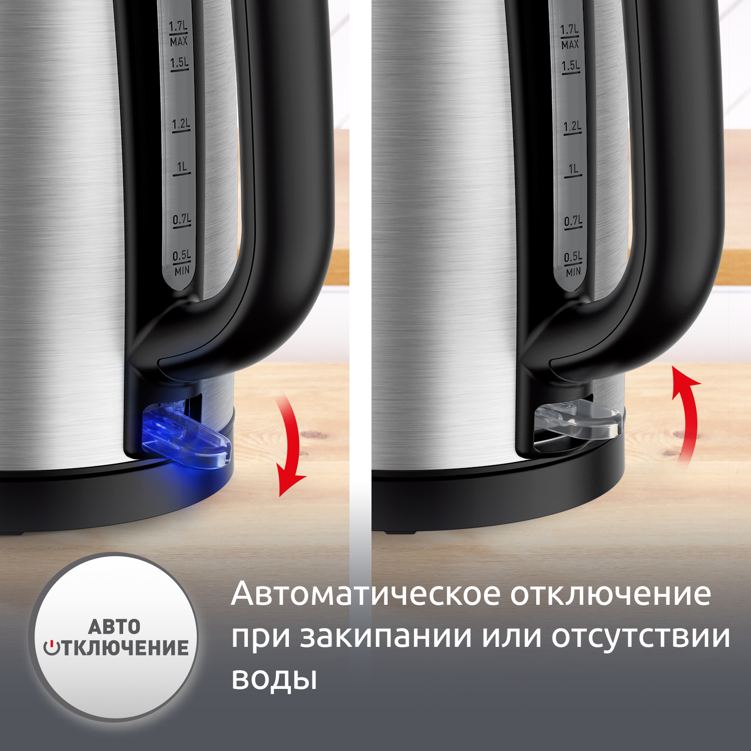 9291924 Электрочайник Moulinex BY1R0DF0 серый STDN-0093082 - Вид №11