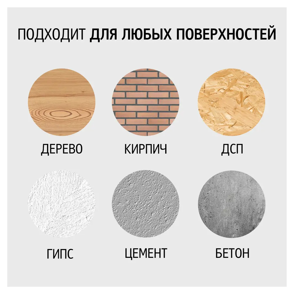 MAITRE DECO Velouté - декоративная краска с бархатным эффектом для интерьера 82891062 STLM-0852595 - Вид №4